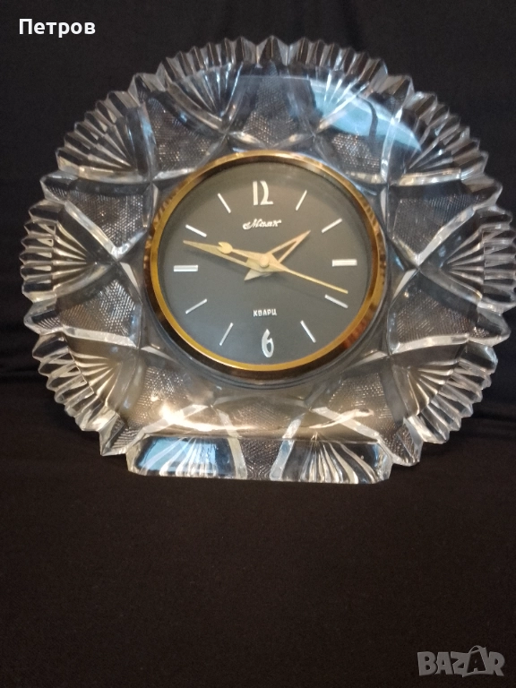 стенен часовник  маяк  СССР, снимка 1