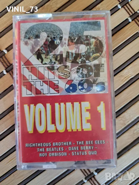 25 Hits Of The 60's (Volume 1), снимка 1