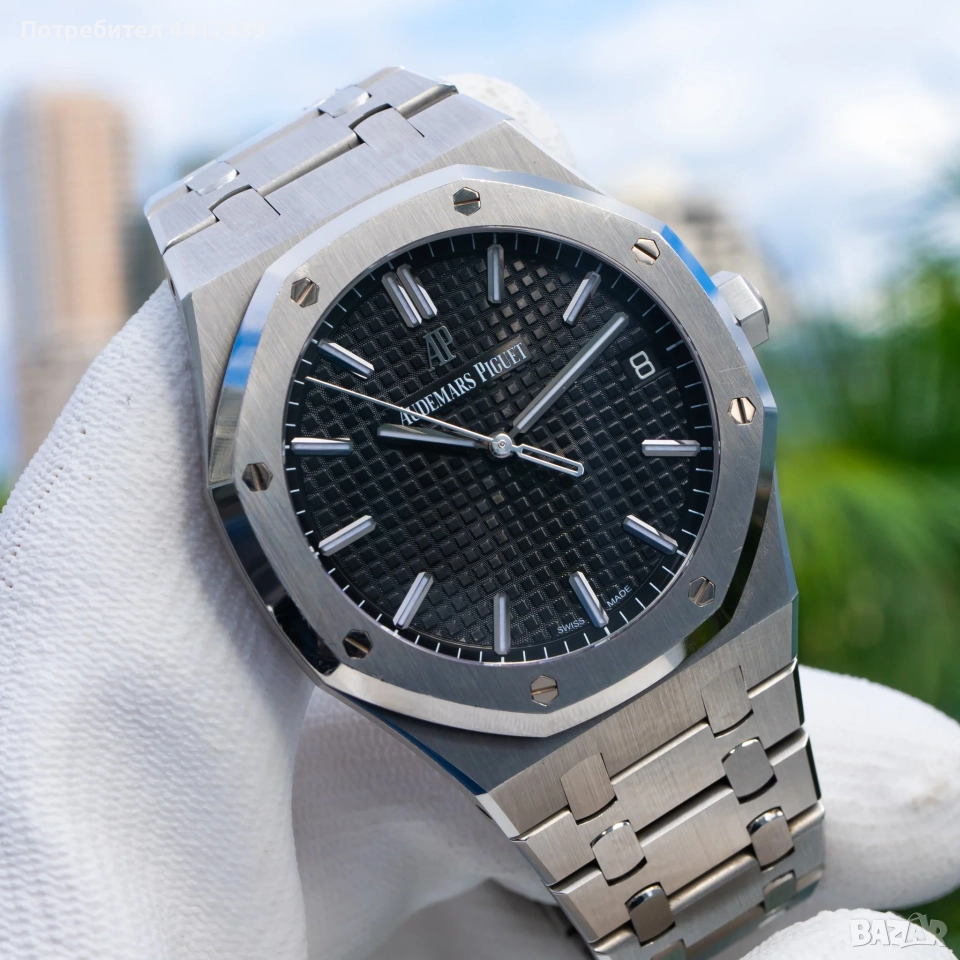 Наличен часовник Audemars Piguet, снимка 1