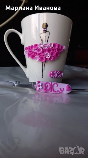 декорирани чаши и лъжички, снимка 1
