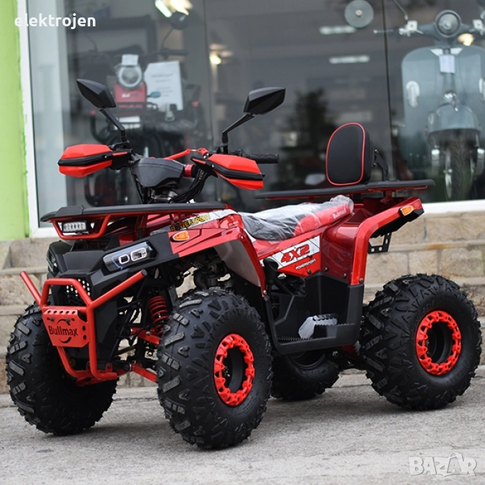 ТОП ЦЕНА! ATV BULLMAX POWERSPORT 150CC полуавтомат скорости, мощният мотор 2025г, 8” Гуми, С Теглич, снимка 1
