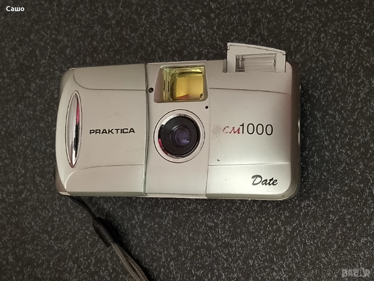 Фотоапарат Practica, снимка 1