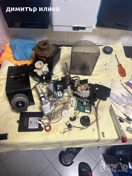 Lavazza Lb951 на части, снимка 1