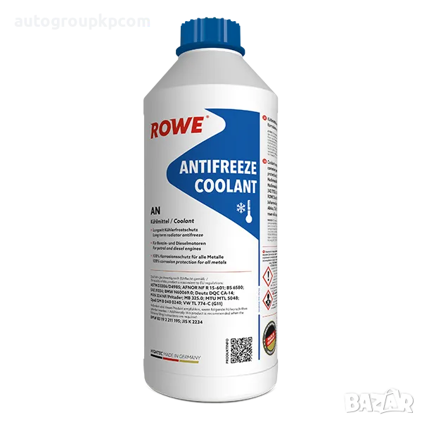 ROWE – HIGHTEC ANTIFREEZE COOLANT AN – Син антифриз – Концентрат – 1.5л, снимка 1