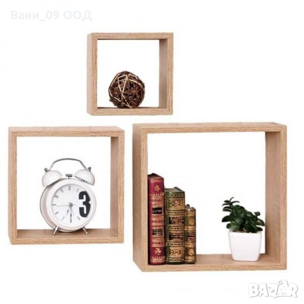 Сет от 3 броя стенни етажерки "Квадрат", снимка 1