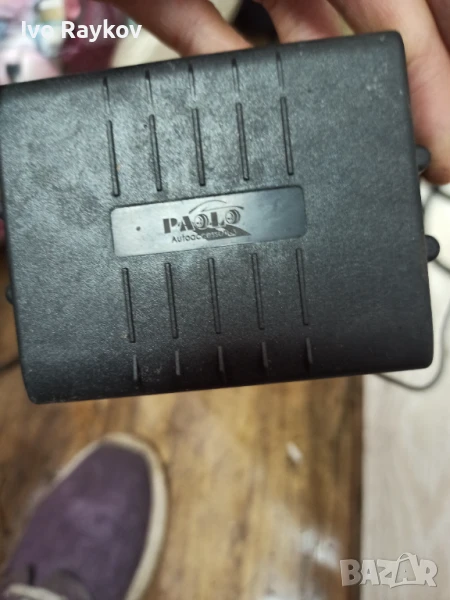 Автоаларма PAOLO G2245, снимка 1