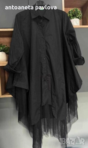 Макси риза с тюл., снимка 1