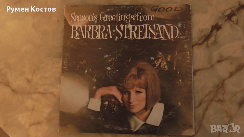 Грамофонна плоча- Barbra Streisand, снимка 1