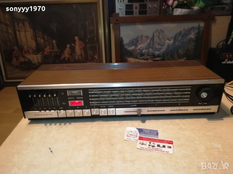 GRUNDIG RTV700-MADE IN WEST GERMANY 2412212048, снимка 1