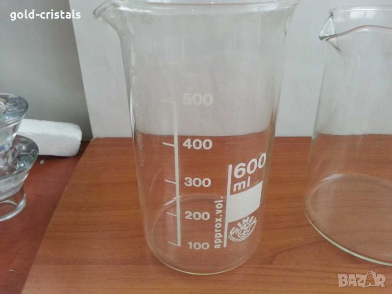 мерителни чаши 600мл симакс, снимка 1