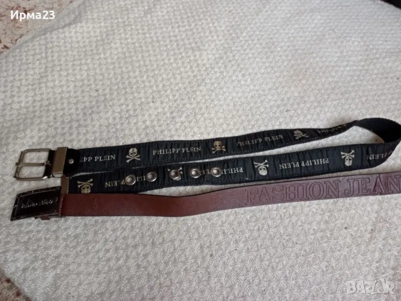 Мъжки колани , снимка 1