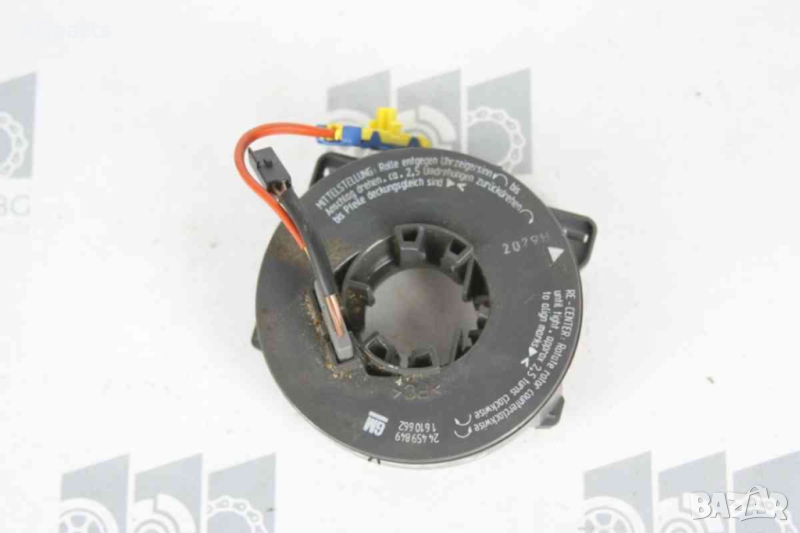  Лентов кабел за Opel Corsa C (2000-2006) 1610662, снимка 1