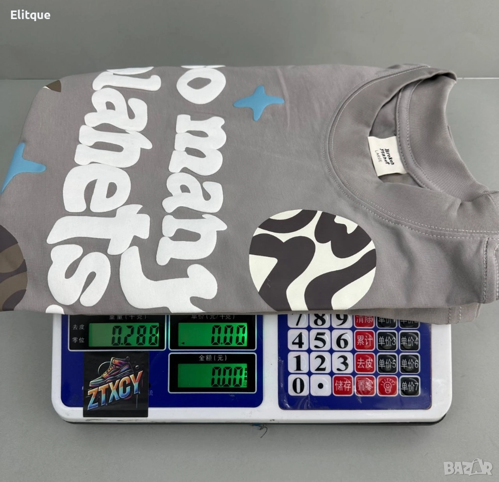 везна , снимка 1