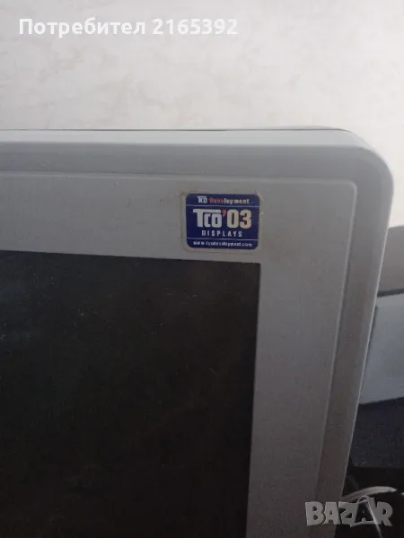 компютър,монитор,клавиатура и мишка, снимка 1