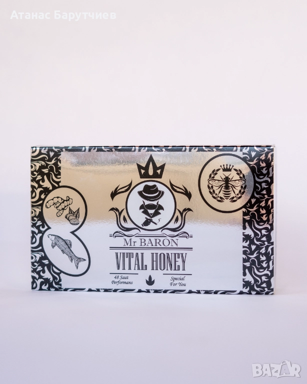 Baron macun / Барон сашета маджун с епимедиум, снимка 1