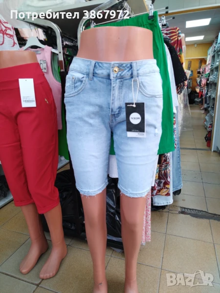 Дамски дънков панталон, снимка 1