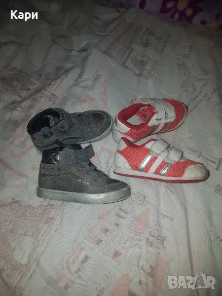 Geox и адидас 21н, снимка 1