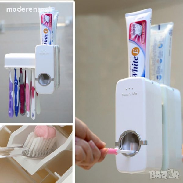 Дозатор за паста за зъби с поставка за 5 четки, снимка 1