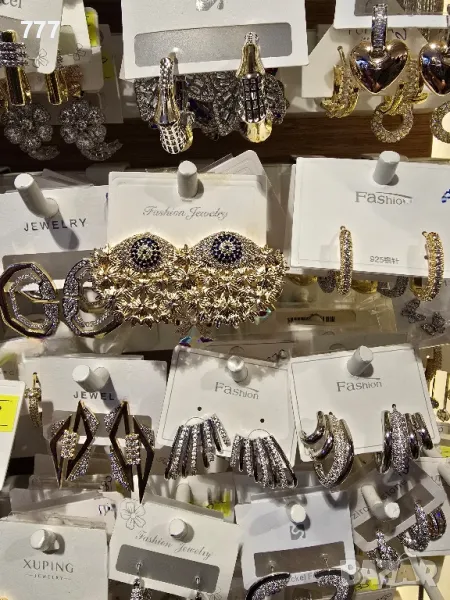 обеци , снимка 1