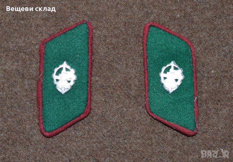 петици за шинел граничар сапьор ГВ, снимка 1