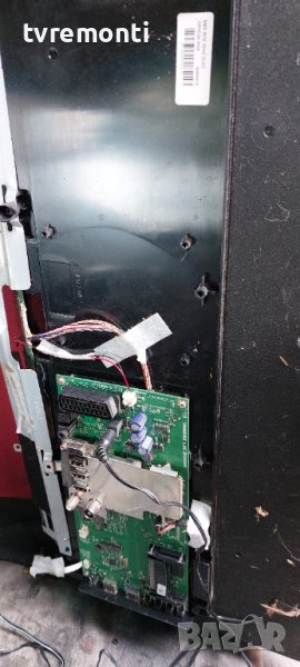 Main Board VTY190R-5 v-0 НА 12 ВОЛТА for 28inc Grundig 28 VLE 5401, снимка 1