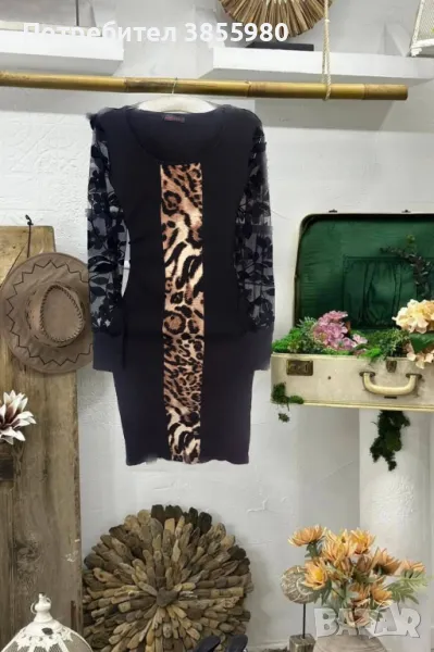 Дамска рокля , снимка 1