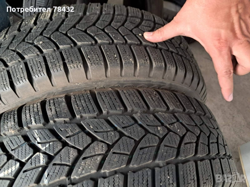 Зимни гуми 185/60/15 - 2бр, снимка 1