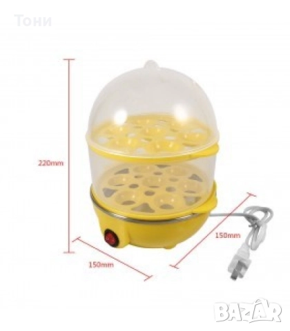 Яйцеварка с пара за 7 или 14 яйца с таймер, снимка 7 - Уреди за готвене на пара - 51856135
