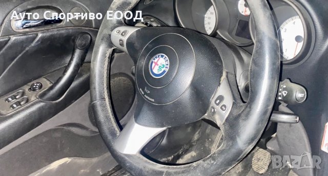 Алфа Ромео GT ня части!, снимка 7 - Автомобили и джипове - 35612005