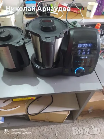 Кухненски робот Cecotec Mambo 10090, 1700 W, снимка 6 - Кухненски роботи - 48664574