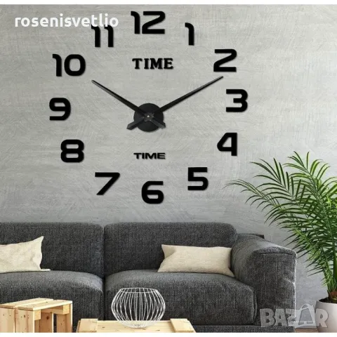 3D светещ стенен часовник,Направи си сам, Декорация за стена, 120см, снимка 4 - Стенни часовници - 49273146