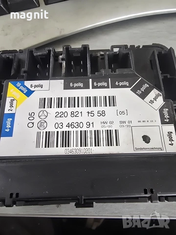 2208211558 МОДУЛ ЗАДНА ЛЯВА СЕДАЛКА MERCEDES S CLASS W220, снимка 2 - Части - 53258301