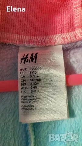 Гащеризон ватиран за дома за момиче Единорог H&M 134-140 р , снимка 3 - Детски комплекти - 49110073