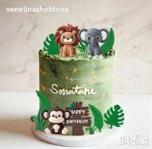 Лъв маймунка слон листа топер фигурки за декорация на торта 