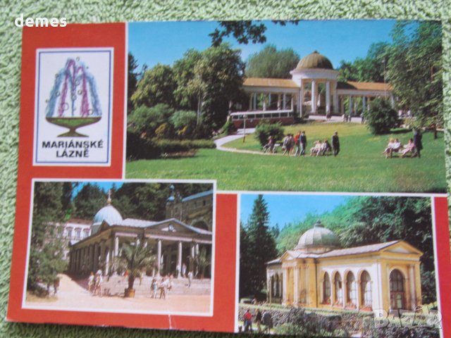 Картичка от Мариански лазни,Чехия от 80-те г. на ХХ век,нова, снимка 2 - Колекции - 29873538