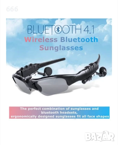 Смарт слънчеви очила с bluetooth слушалки за музика и разговори, снимка 2 - Слушалки и портативни колонки - 50647467