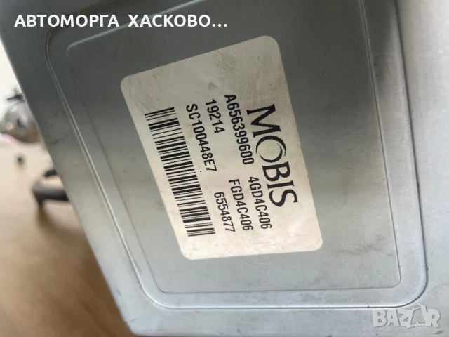 КОРМИЛНА КОЛОНА ЕЛЕКТРИЧЕСКА РЕЙКА HYUNDAI I30 2011-2017 56300A6900  A656300900, снимка 3 - Части - 50985517