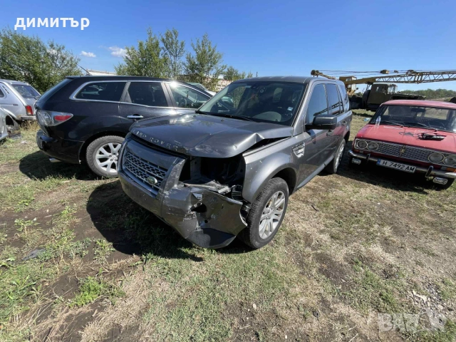 land rover freelander 2 2.2 на части фрилендър 2 224dt , снимка 5 - Автомобили и джипове - 51538346