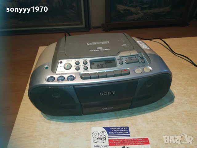 SONY CFD-S03CPL CD/MP3-GERMANY TUV 1310201035, снимка 2 - Аудиосистеми - 30400252