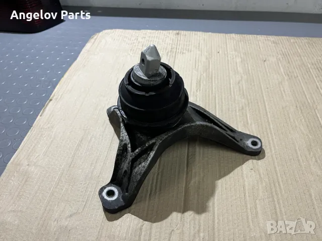 Десен тампон на двигателя за BMW E39 530D