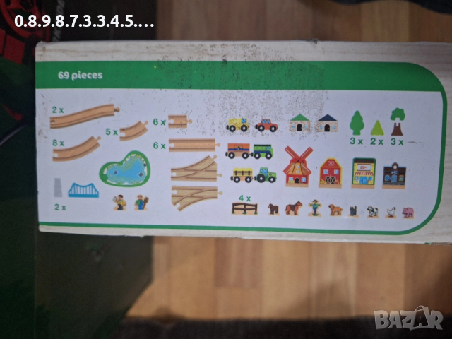 Дървена железница и ферма на Play tive , снимка 3 - Коли, камиони, мотори, писти - 52679165