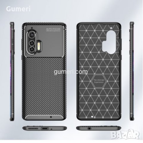  Motorola Moto Edge + Карбонов удароустойчив гръб , снимка 6 - Калъфи, кейсове - 30460348