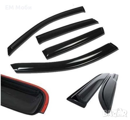 Ветробрани за VW Passat B6  предни и задни 4 броя, снимка 4 - Аксесоари и консумативи - 38796936