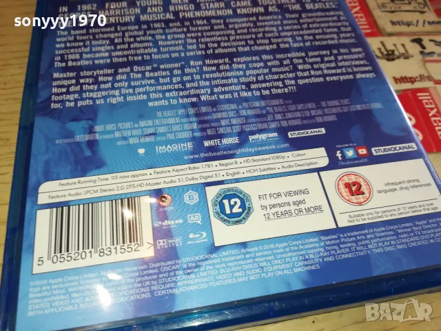 THE BEATLES BLU-RAY DISC 0603251158, снимка 10 - Blu-Ray филми - 49386174