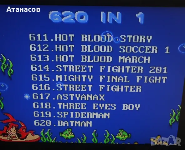 COOLBABY System (NES) детска игра  8 бита, снимка 3 - Nintendo конзоли - 47536781