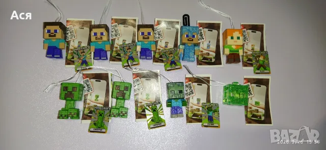 Фигури Kinder Minecraft