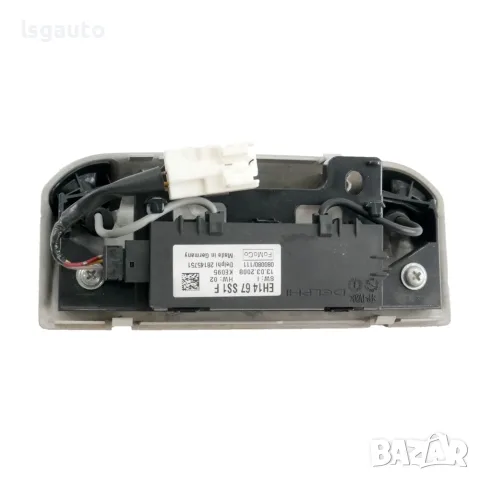 Сензор аларма Mazda 2 II (DE) 2007-2010 ID: 164476 OEM EH1467SS1F, снимка 2 - Части - 56192387