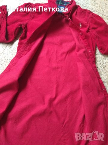 Маркова рокличка, снимка 4 - Детски Блузи и туники - 35067808