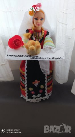 Кукла с българска народна носия, снимка 2 - Декорация за дома - 35084608
