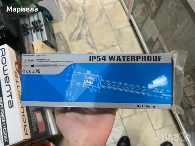 LOUISWARE Електронен цифров шублер до 150мм. / Професионален Метален Шублер от Неръждаема Стомана, снимка 6 - Шублери - 48123593